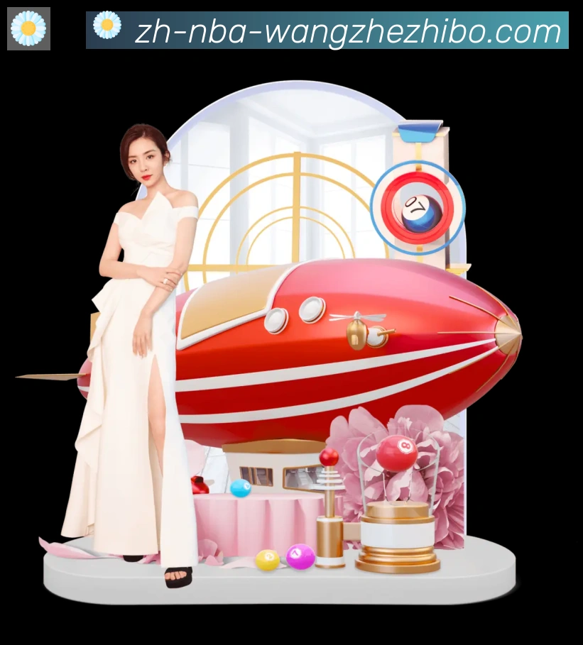 App界面