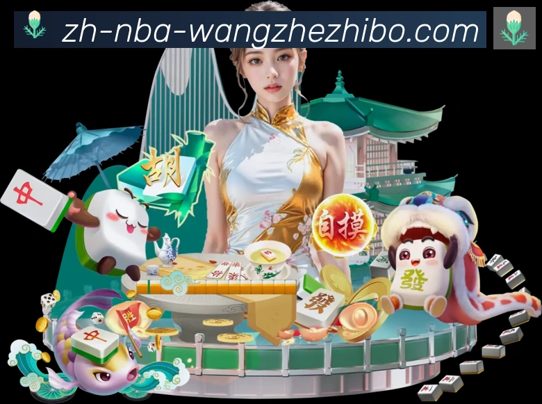 安全合规